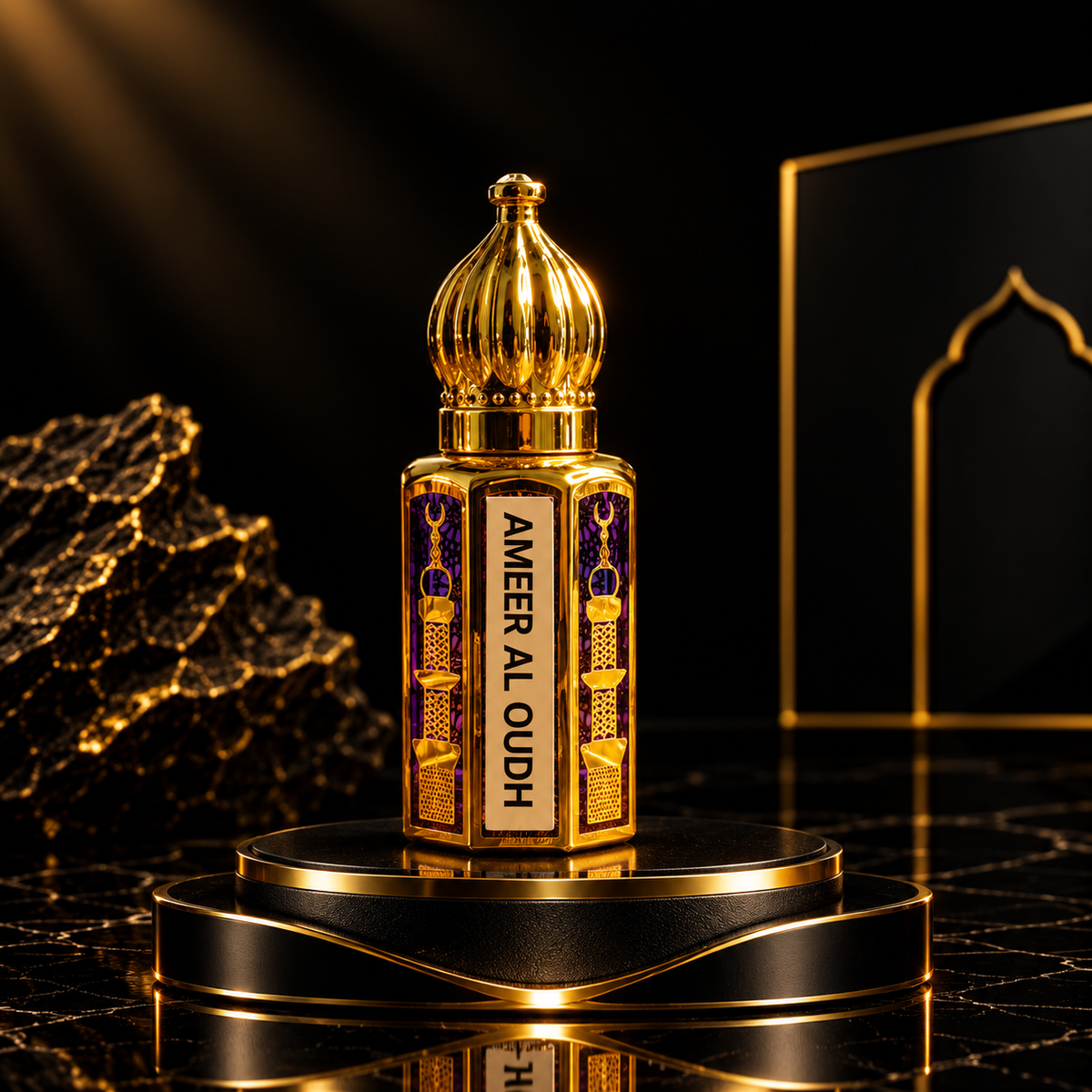 Ameer Al Oudh By Ayyan's